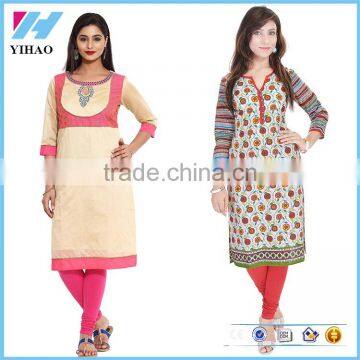 Indian Latest Fashion Clothes Ladies Long Kurti Designs