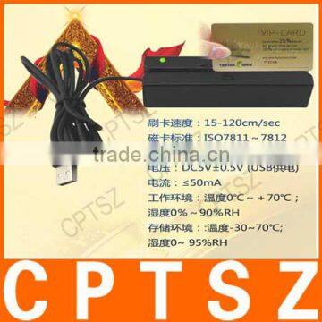 Mini Three Track Magnetic Stripe Card Reader Usb Card Reader Full (USB) photo-5