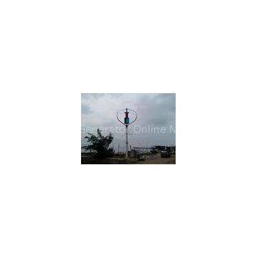 Vertical Axis Wind Turbine Vawt 3KW , Coast Area , Remote Control , Windy in Summer