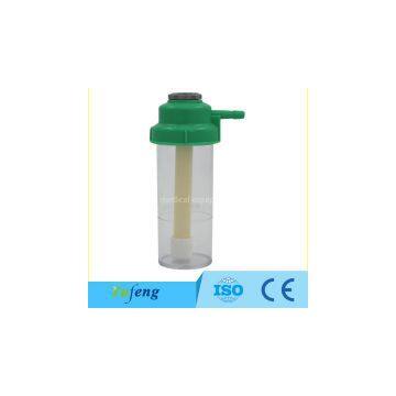 Yf-7400 Reusable Humidifier Bottle photo-3