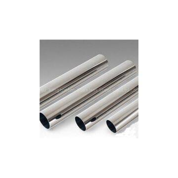 316L Stainless Steel Pipe