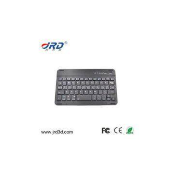 JRD-KB006 Mini Bluetooth keyboard