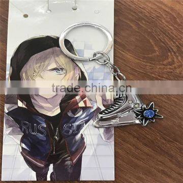 Wholesale metal yuri on ice cartoon anime alloy keychain cheap pendant