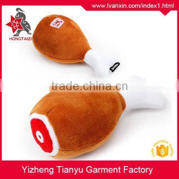 Drumstick shape plush dog toy with squeakers wholesale