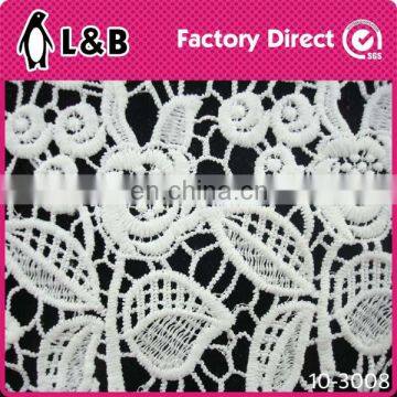 2014 latest design wedding dress lace trim