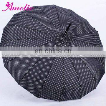 A0434 Gray Black Pagoda Shaped Umbrella