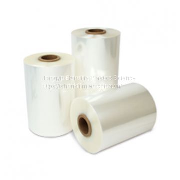 China Fast Packaging Film