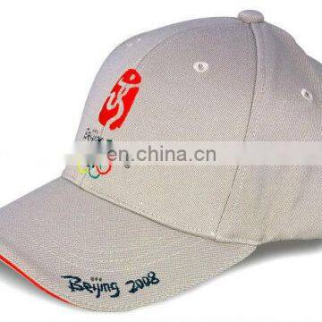 Printing Baseball Cap