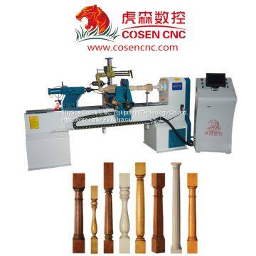 cosen cnc multifunctional wood lathe for furniture legs