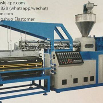 TPE TPR Coating Machine