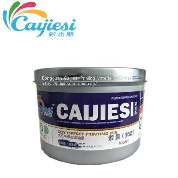 CJS Special Colors Printing Ink Purple blue ink