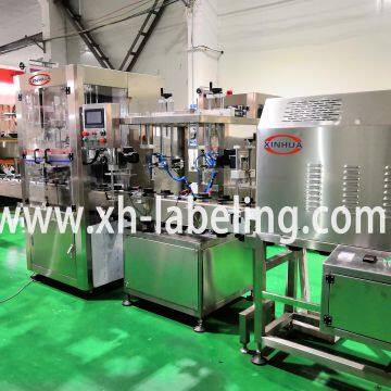 Automatic Plastic Tape Packing Machine photo-4