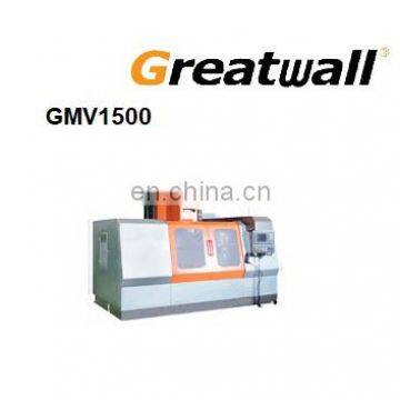 GMV1500 vertical machining center