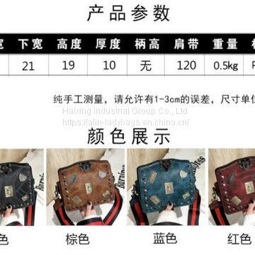 PU Vintage Crossbody Bag photo-5