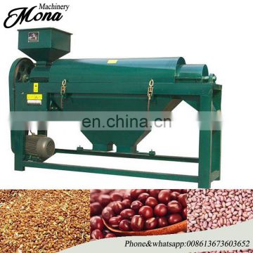 Seed Grain Beans Cleaning Machine|Beans Polishing/Polisher Machine