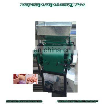 High quality Coarse cereal / food corn soybean grain flattening machine on sale