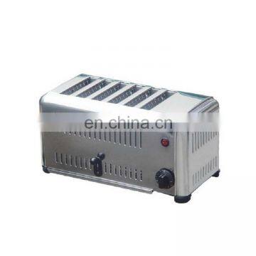 China Electric 6 slice Toaster