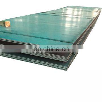 hot rolled hrc s355 2mmx1500 steel plate coil stock price