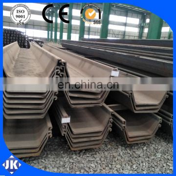 Low price 400*100*10.5 U shape steel sheet pile made in China