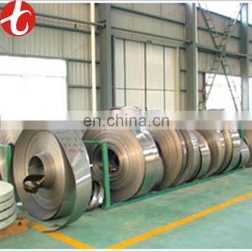 prime quality stainless steel coil 304