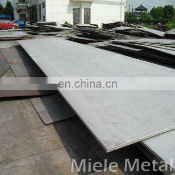 Hot Rolled S50c Carbon Steel Plate