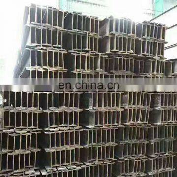 Hot Sale Factory Price Metal Structural Steel h Beam Astm A992 photo-6
