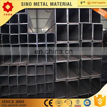 ms steel square/rectangular tube welded square pipe iron tube raw material tianjin supplier