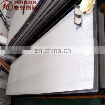Mill Test Certificate Stainless Steel Sheet photo-2