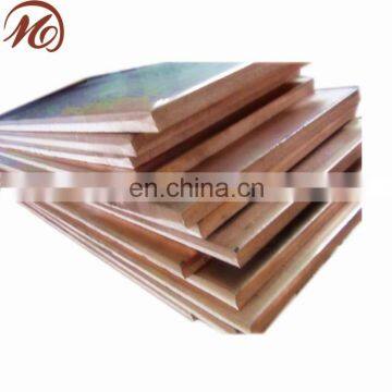 TP2 copper sheet