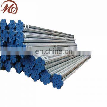 Asian products galvanized tube/galvanized pipe