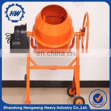 140L small electric used portable concrete mortar mixer for sale