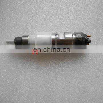 Fuel Injector 0445120225 with Best Price