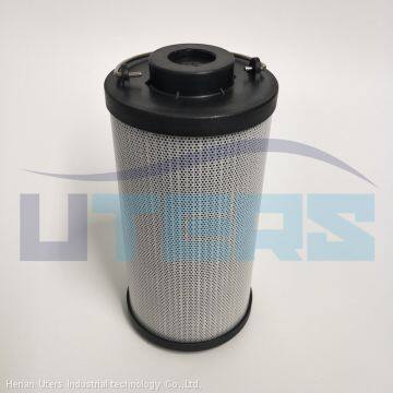 UTERS replace of HYDAC  hydraulic  oil  filter element N5DM002  accept custom