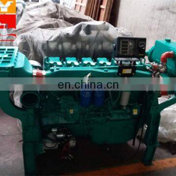 High housepower engine WD615 marine engine assy low price on sale