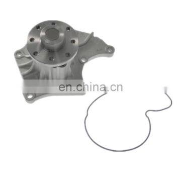 4JH1 4JG1 5-87610088-0 8-97105012-5 5876100880 8971050125 Water Pump Assembly for NHR NKR