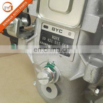 Cummins 4BT Fuel Pump BYC Injection Pump 5261583