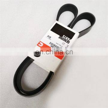 Cummins Engine V Ribbed Fan Belt 8PK1385