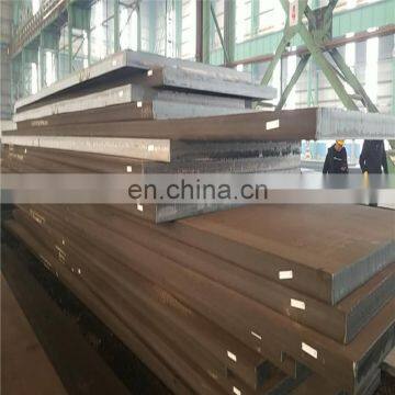 Hot rolled cold rolled mild carbon galvanized painted steel sheet plate