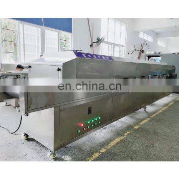 Face Masks UV Light Sterilizer Disinfection Machine/mask Sterilization Machine photo-3
