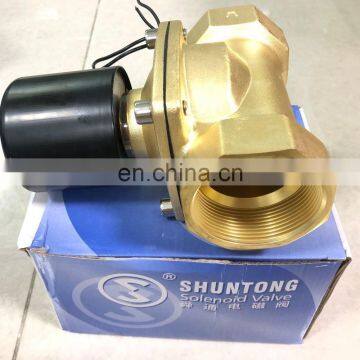 Normally Closed Solenoid Valve Water Valve 2W-50-91N-A42F 24V photo-3