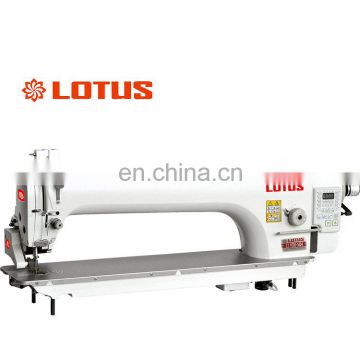 LT 9700-56D4 The Long Arm Of Direct Drive Computer Lockstitch Sewing Machine