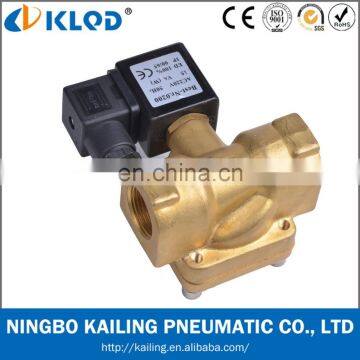 Small Size Solenoid Control Water Inlet Valve 0927000