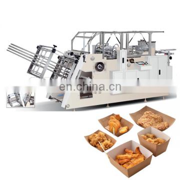 good quality customized 60-160pcs/min corrugated carton paper machine making pizza box