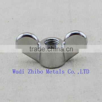 Metal Rigging Hardware/fasteners DIN582 Eye Nut photo-4