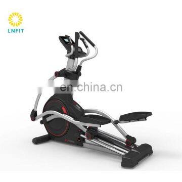 Magnetic Elliptical Trainer