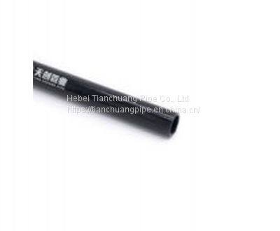 JIS/G3444 Steel Pipe photo-2