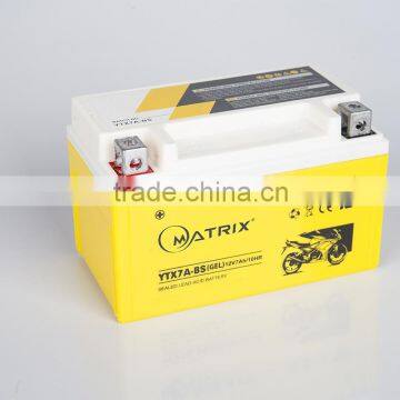 Personalized yellow case 12v 7ah gel motorcycle battery mf