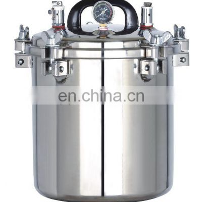 Pressure Steam Sterilizer