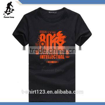 Plain round neck t-shirt