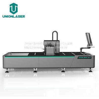 1000W 3000*1500mm Metal Stainless Steel CNC Fiber Laser Cutting Machine with High Quality and Cheap Price